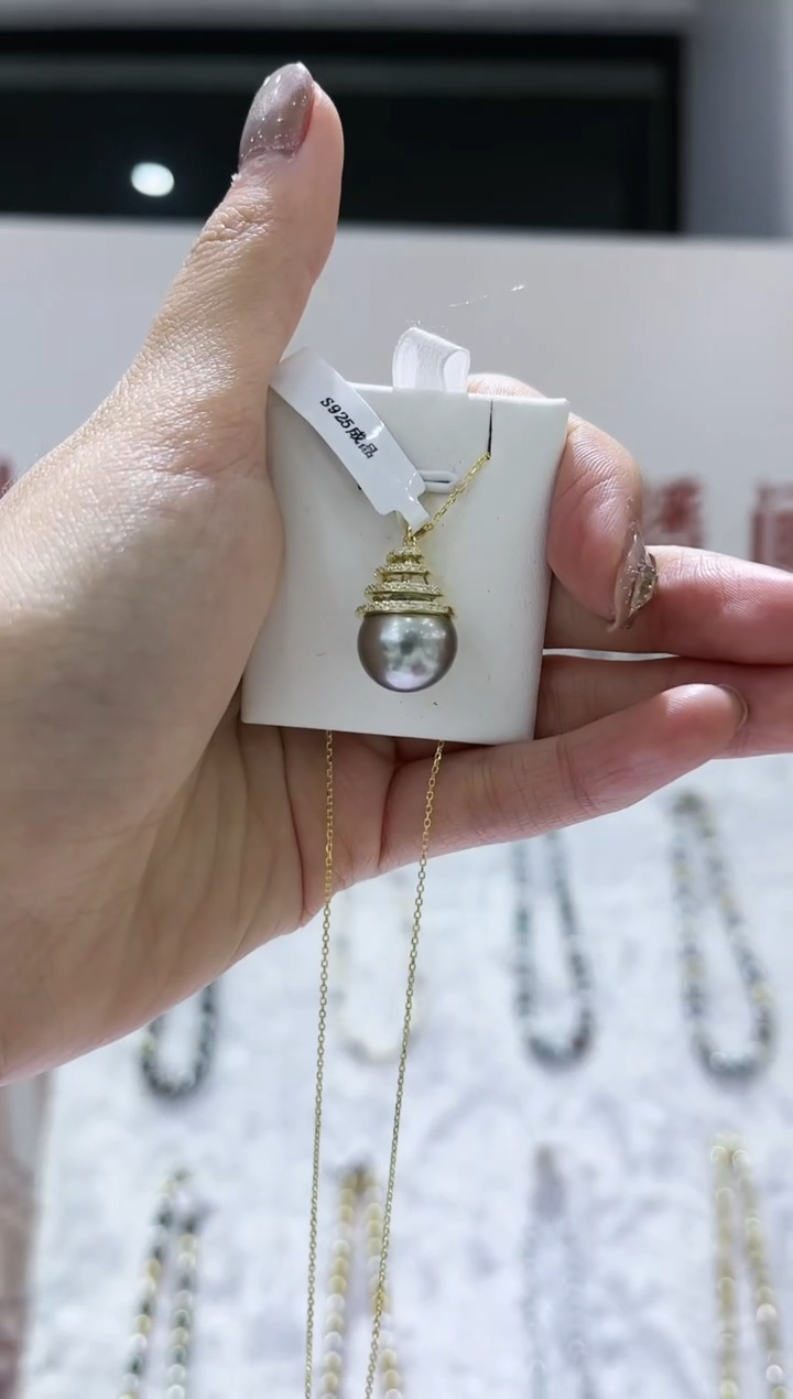 【闪购商品】海水珍珠吊坠(赠链)银S925镶嵌①大溪地吊坠12.5mm