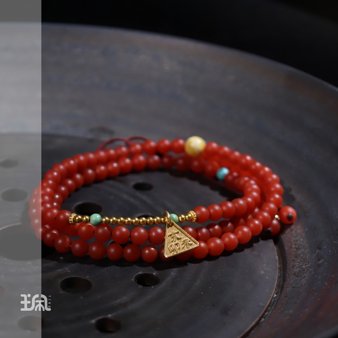 南红*朱颜项链*k金镶嵌B22020201（多样性发其一）