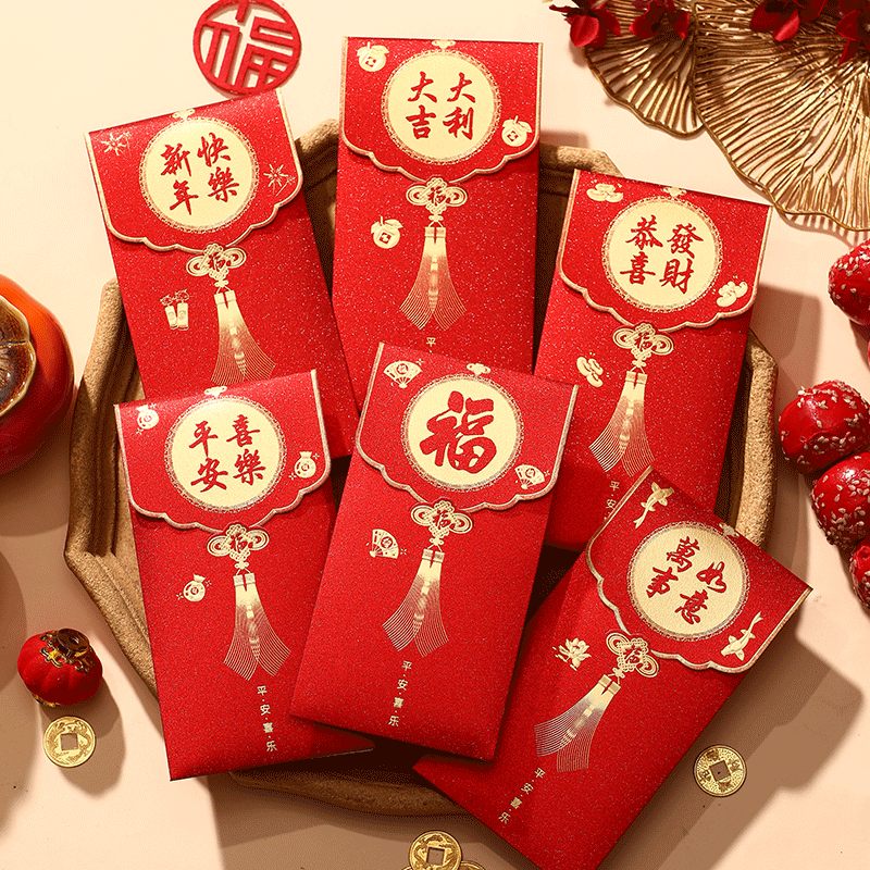 新款2025新年金葱烫金加厚红包送亲朋好友长辈利是封仪式感高端