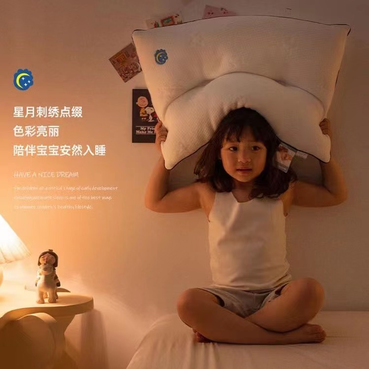 JN-儿童针织棉枕芯