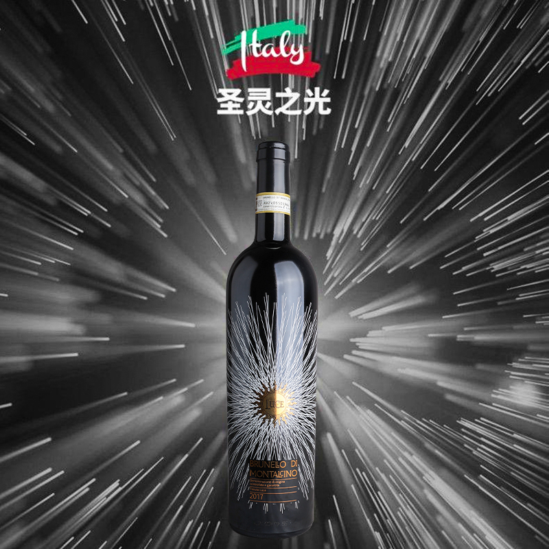 麓鹊酒庄布鲁奈罗红葡萄酒 2018 意大利 LUCE BDM DOCG