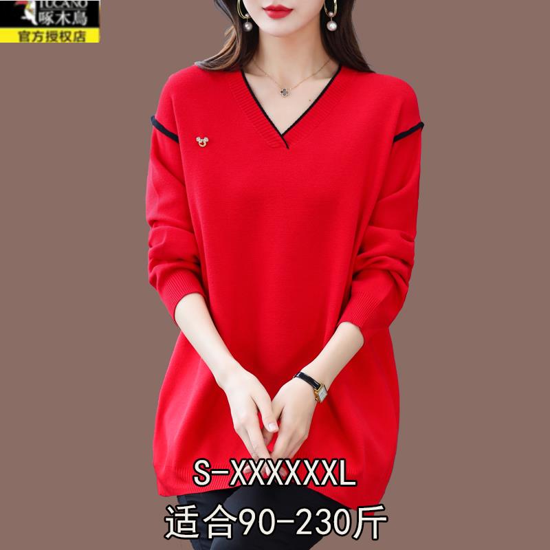 啄木鸟秋冬v领毛衣女加肥加大码mm宽松羊毛打底衫本命年大红色羊