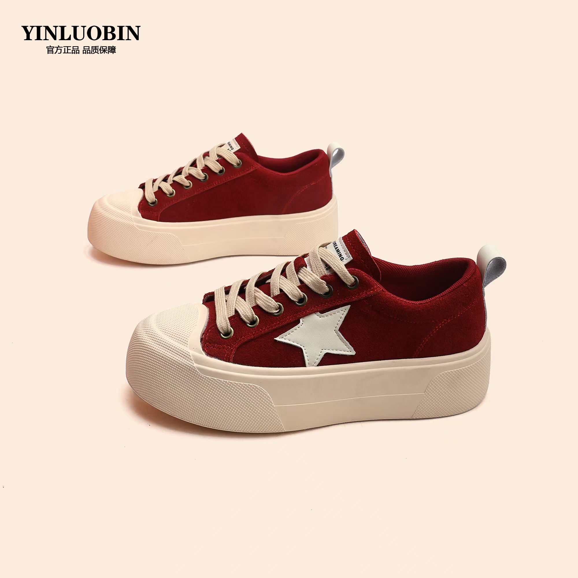 欧货低帮休闲运动厚底板鞋2024秋季新款软底透气百搭增高单鞋女