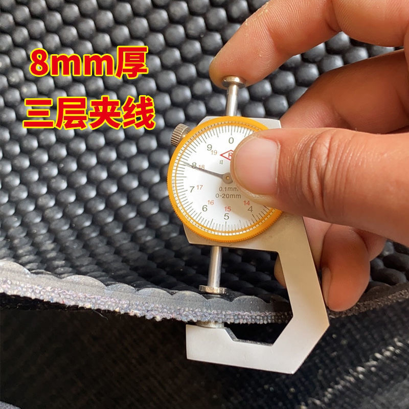 全新铺地2米宽8毫米/米（购买5米以上包邮到县）