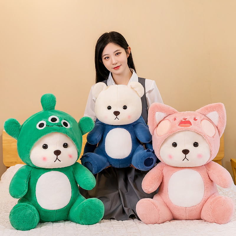 网红莉娜变身小熊毛绒摄影玩具公仔填充送女友玩偶抱枕生日礼物