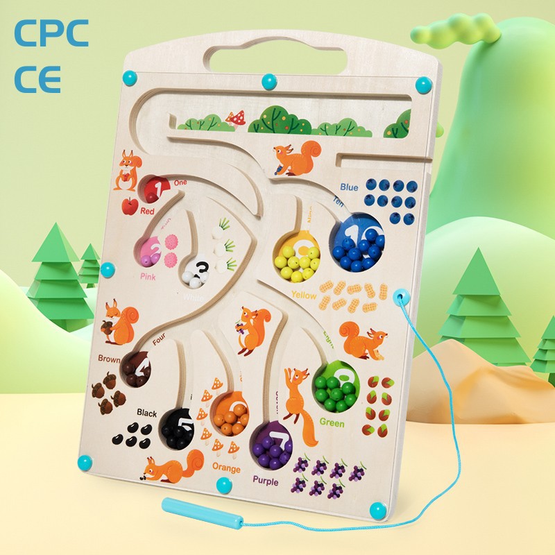 儿童益智迷宫玩具走珠专注力训练走迷宫磁力松鼠找食数字运笔滚珠