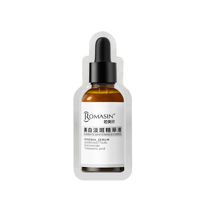 美白淡斑精华2ml
