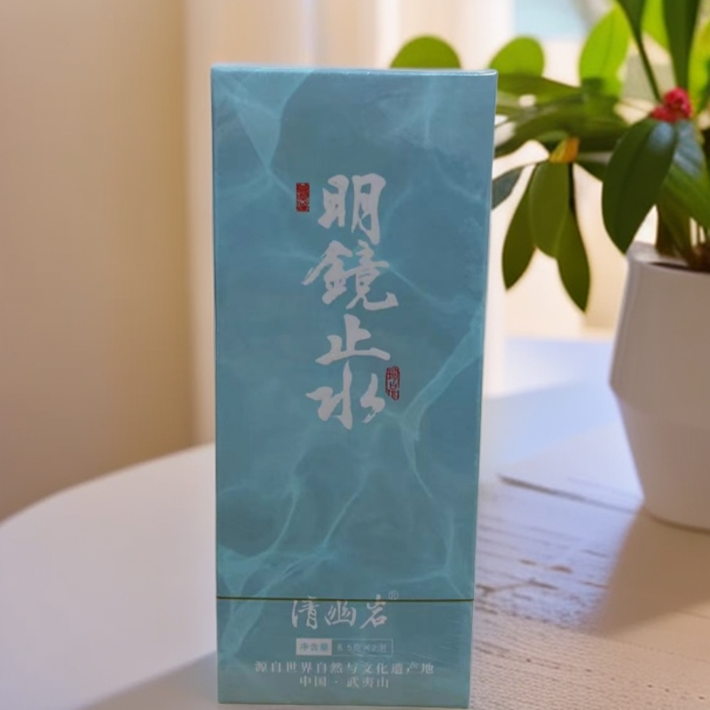 【武夷岩茶】明镜止水 水仙2