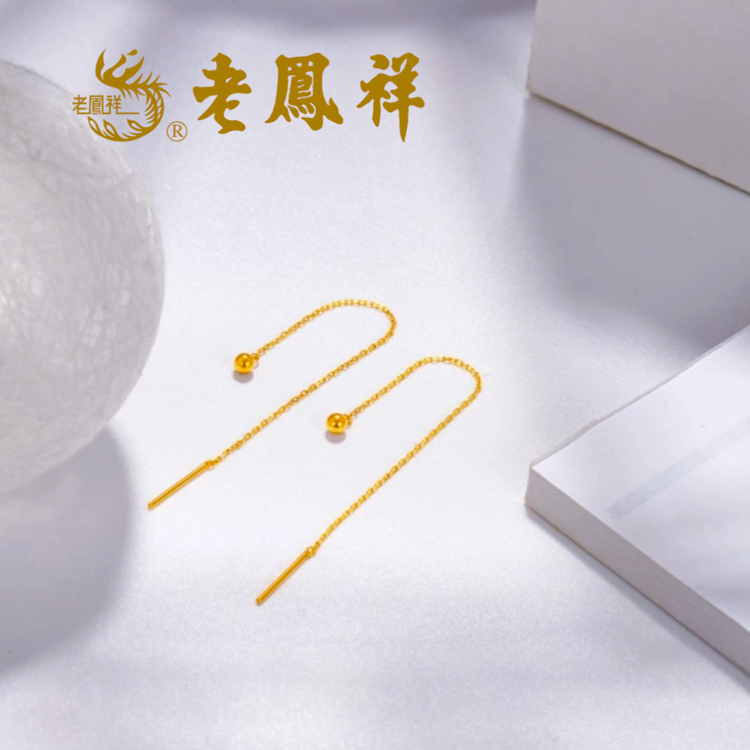 老凤祥足金999黄金豆豆耳线长款时尚百搭经典精致