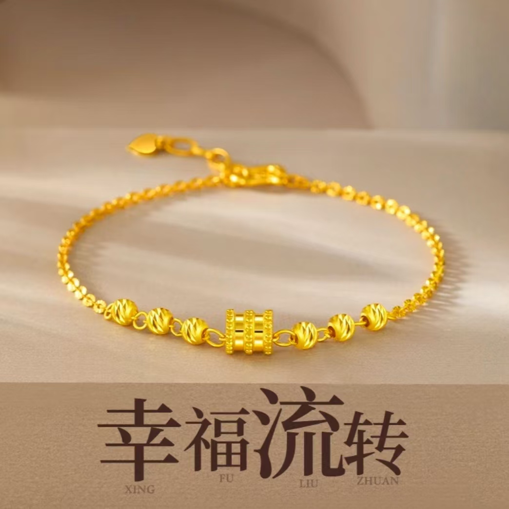 老鳯祥足金999黄金小蛮腰手链实心时送女友 百搭简约轻奢气质精致