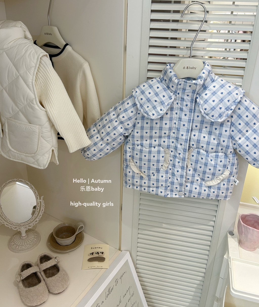 【乐恩童装】女童秋冬季新款格子爱心棉服宝宝洋气可爱外套百搭棉袄