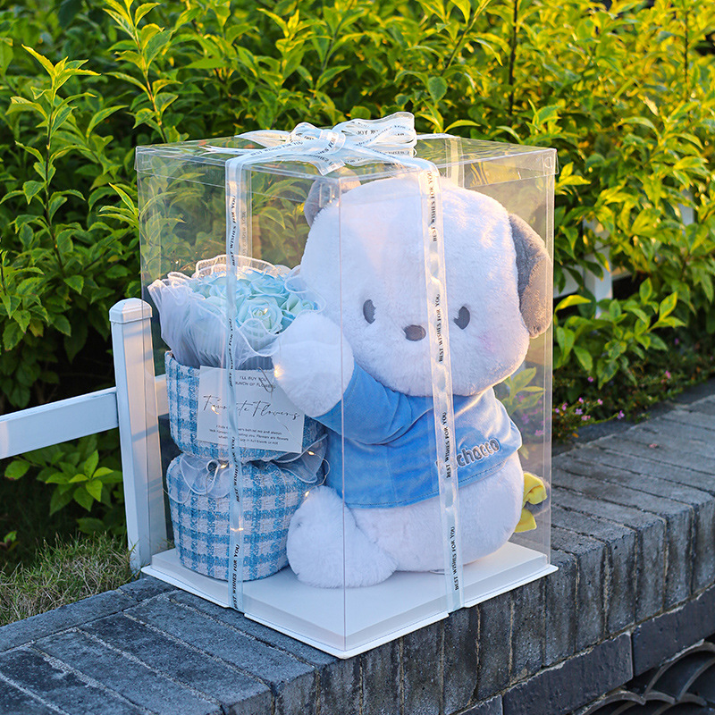 生日礼物送女生闺蜜情人帕恰狗玩偶花束礼盒开学季送同学情人礼物