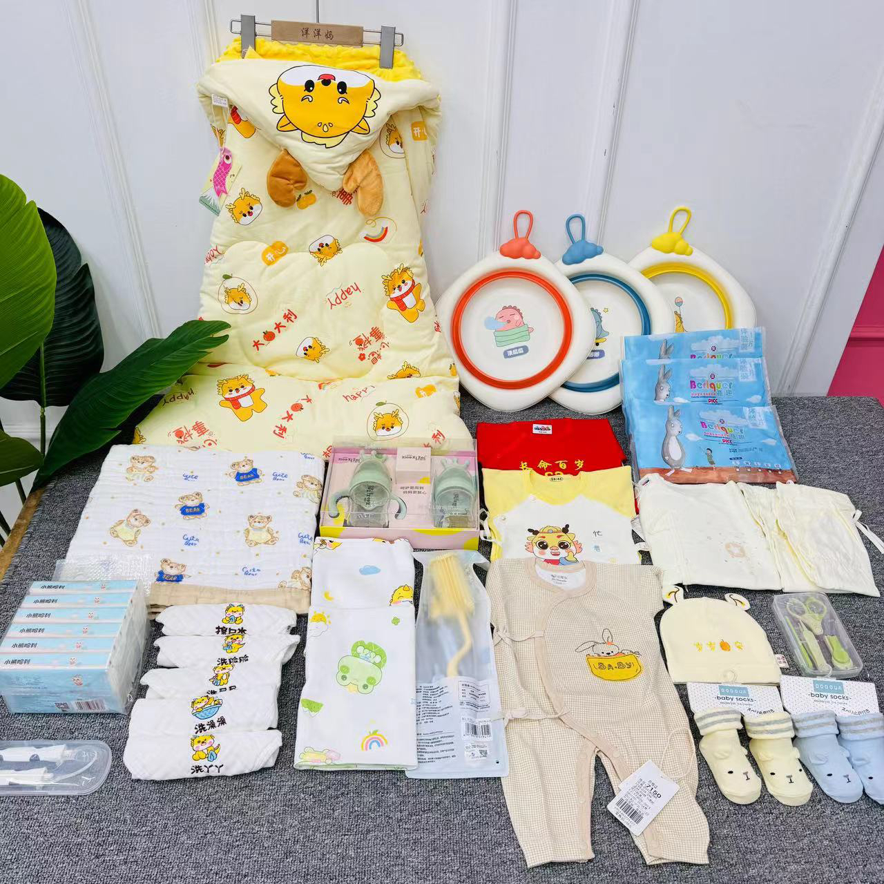 龙宝宝出产房待产包包被抱被