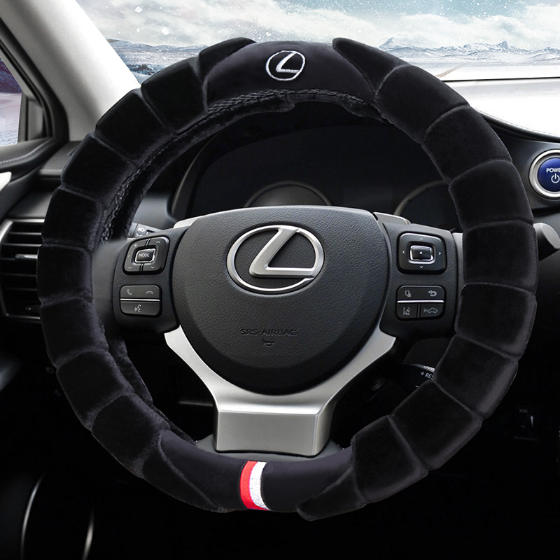 适用于雷克萨斯ES200 RX300 NX LX LS冬季方向盘套短毛绒汽车把套