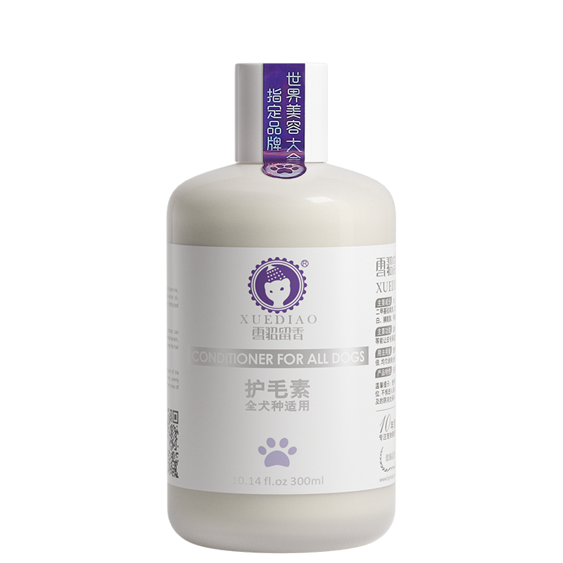 狗狗护毛素300ml