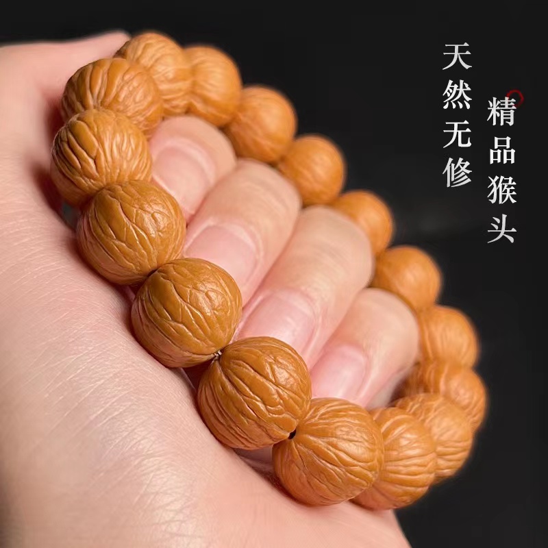 【优品】猴头凤羽核桃，原皮原色，水晶皮质，直接上手盘玩原装15+