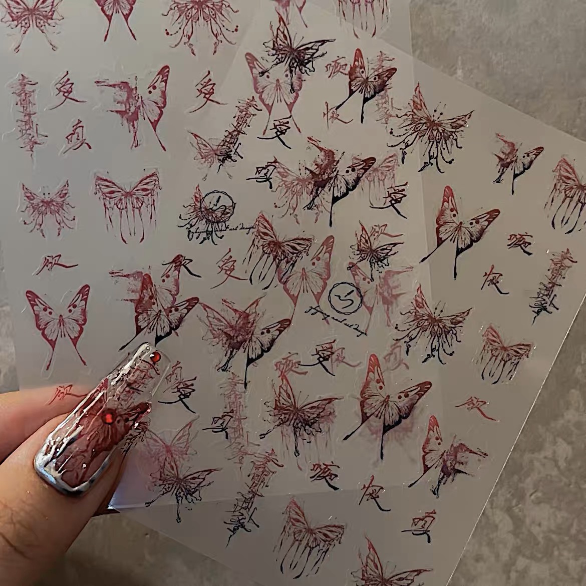 指匠豆汤xNarrowkiki 暗黑风七宗罪 蝴蝶美甲贴纸