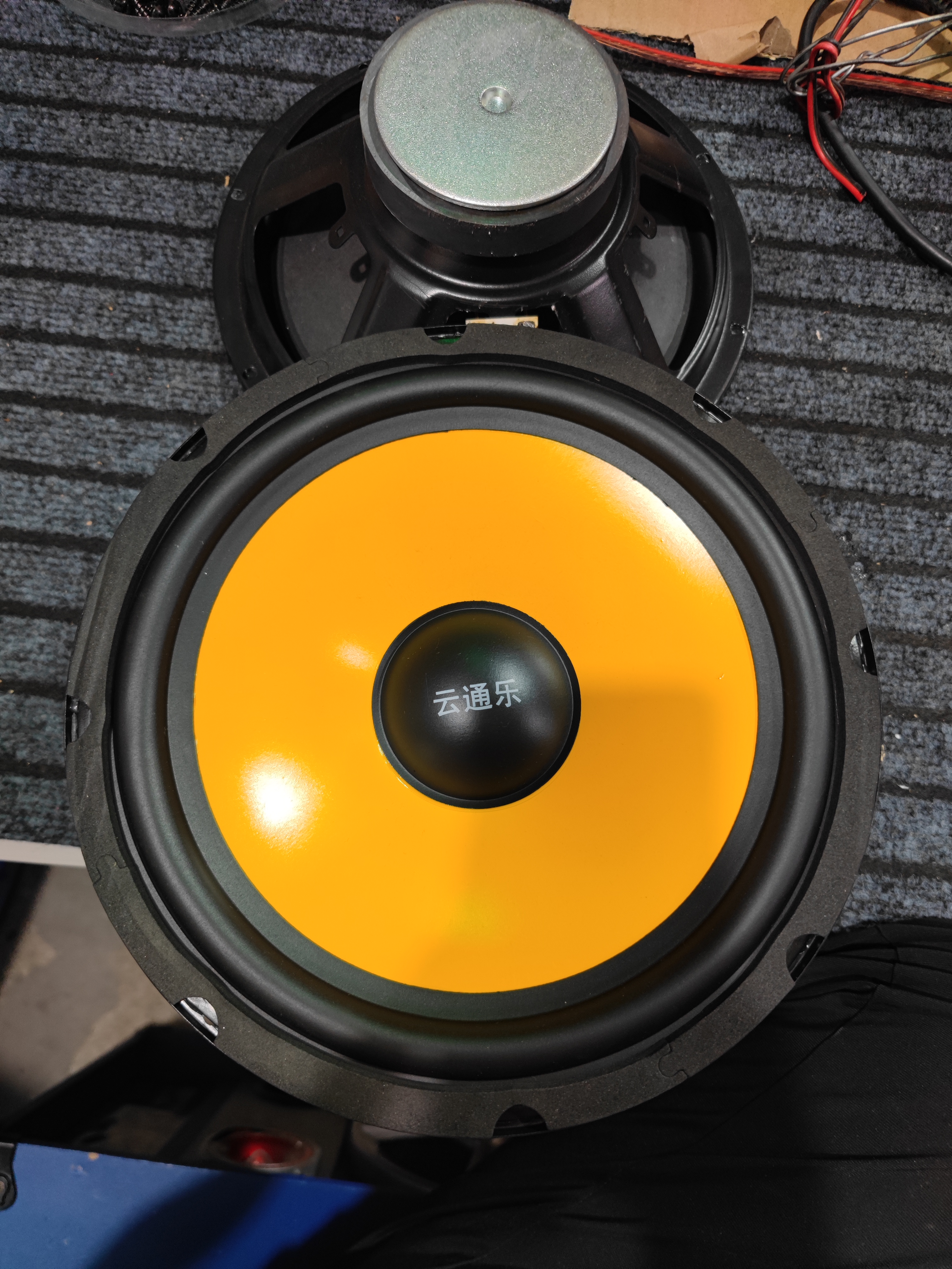 10寸喇叭一对的价
