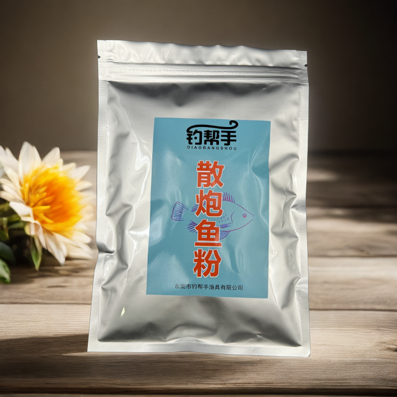 钓帮手黑坑罗非垂钓使用饵料快速诱鱼聚鱼优质密封散炮鱼粉腥味