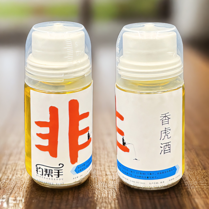 2024款钓帮手黑坑池塘垂钓使用罗非散炮鱼饵添加剂香虎酒