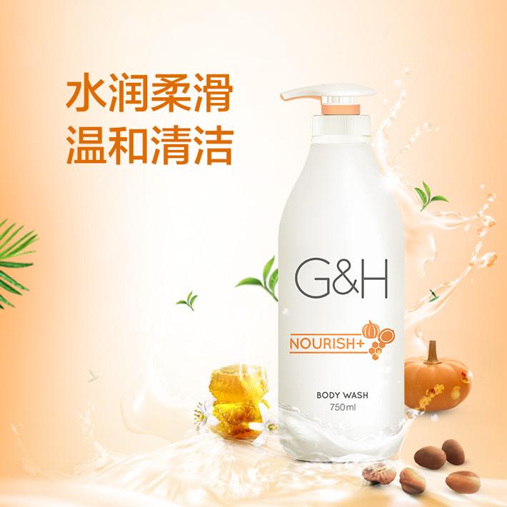 雅蜜沐浴露750ml润肤爽肤沐浴露持久留香滋润保湿