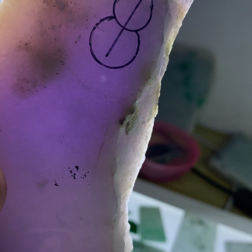 【闪购商品】定制翡翠未镶嵌?****?