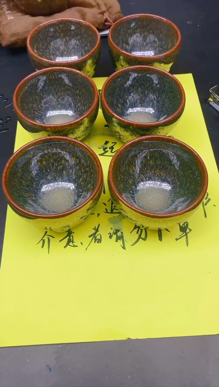 【闪购商品】瓷茶盏879