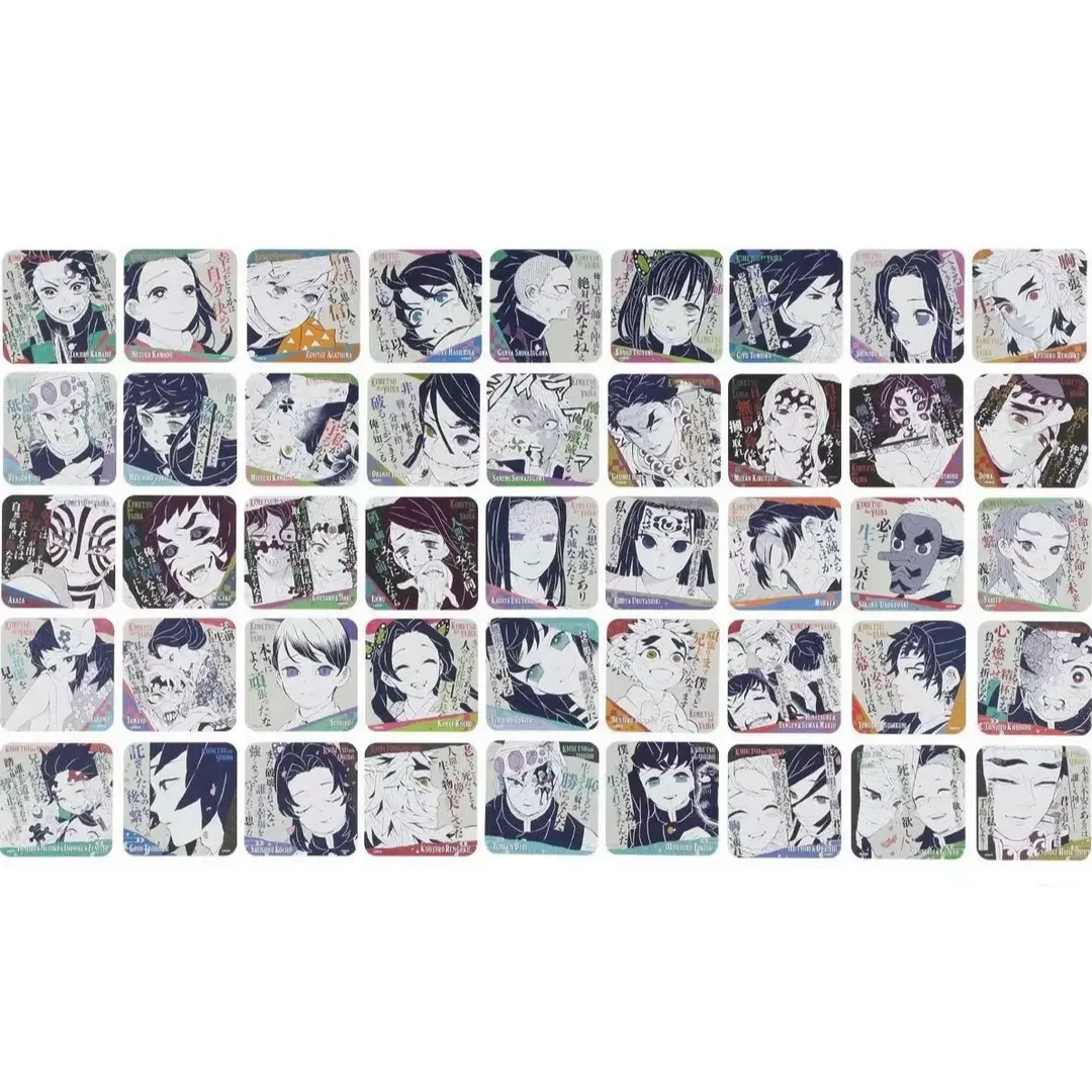 【鬼灭】鬼灭之刃原画展 杯垫三弹杯垫转盘散池不保配（盲默认代拆）