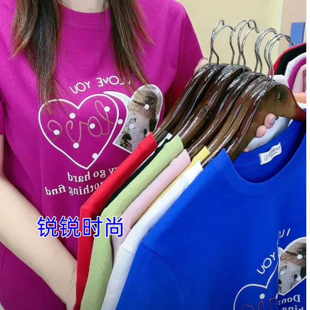 新款纯棉短袖【心心相印】女ins短款T恤半袖时尚百搭春夏粉色系穿搭