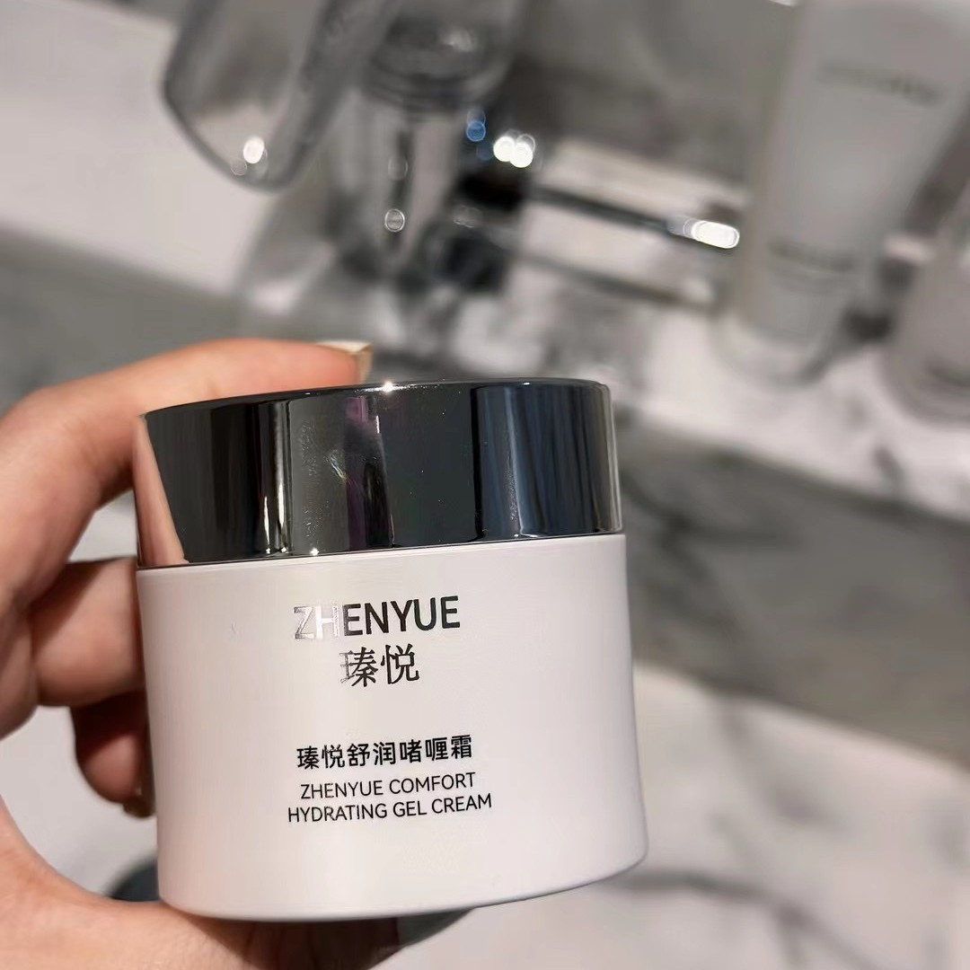 瑧悦舒润精粹啫喱霜