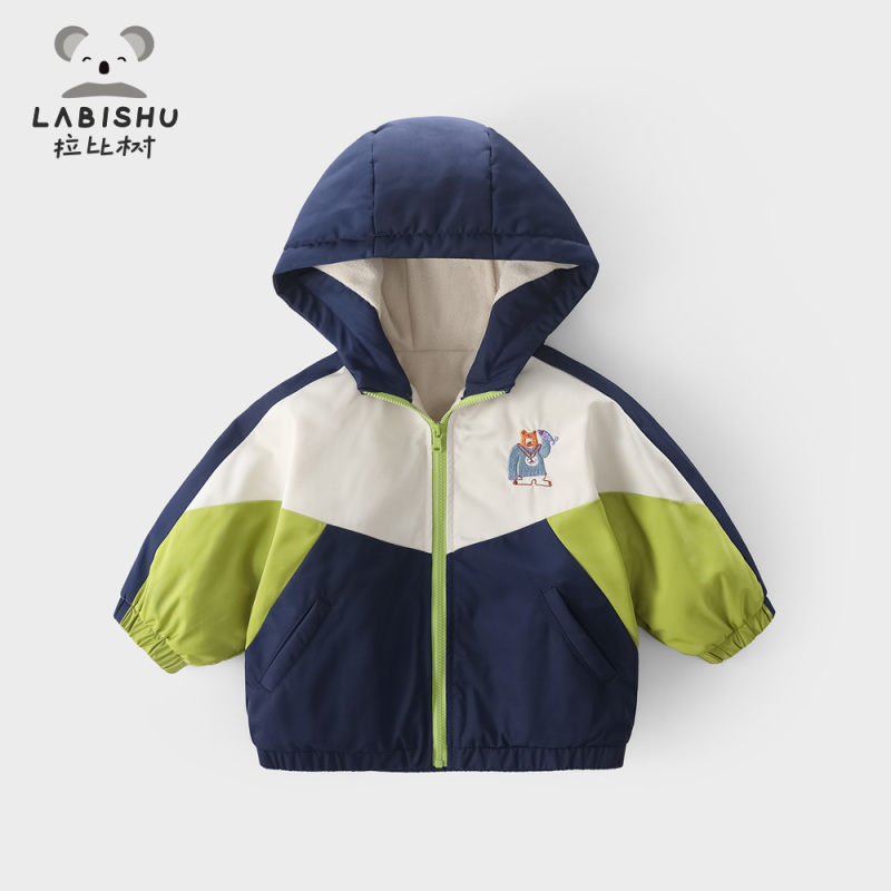 拉比树男童棉衣冬季新款宝宝加棉厚棉袄儿童洋气加绒外套
