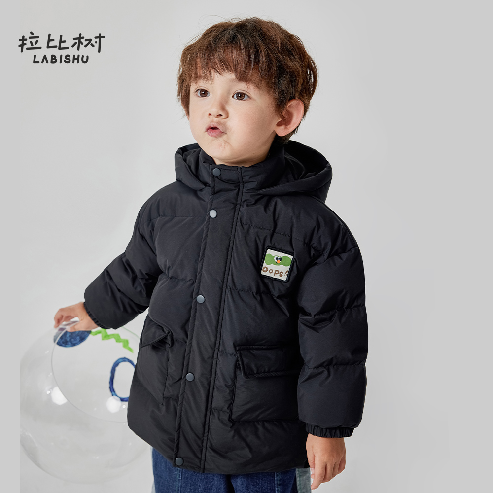 拉比树男童羽绒服秋冬新款羽绒衣连帽外套秋冬加厚保暖纯色百搭