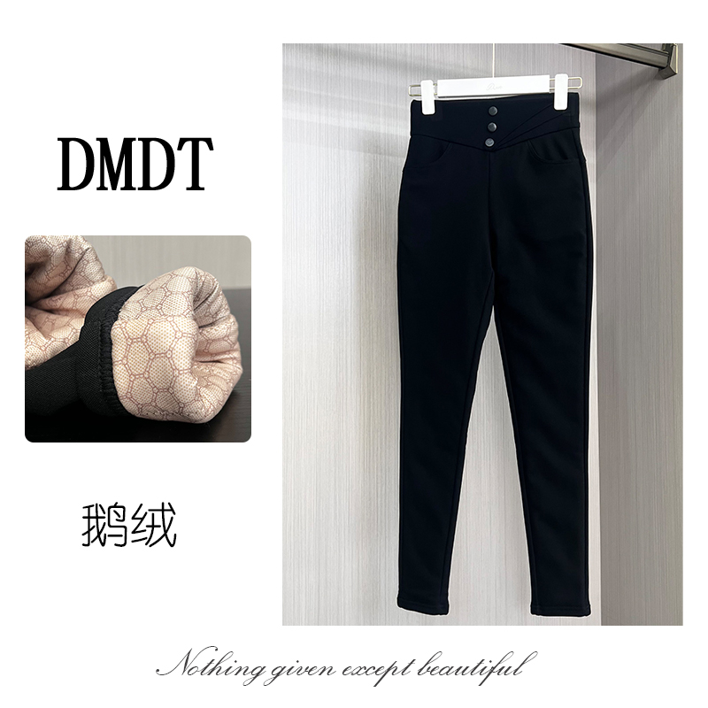 【DMDT潮牌】新品 “八面弹”加厚鹅绒百搭休闲羽绒裤83699