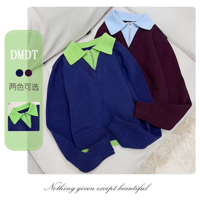 【DMDT潮牌】新品 “风尚剪裁师”翻领撞色显瘦针织毛衣M3132