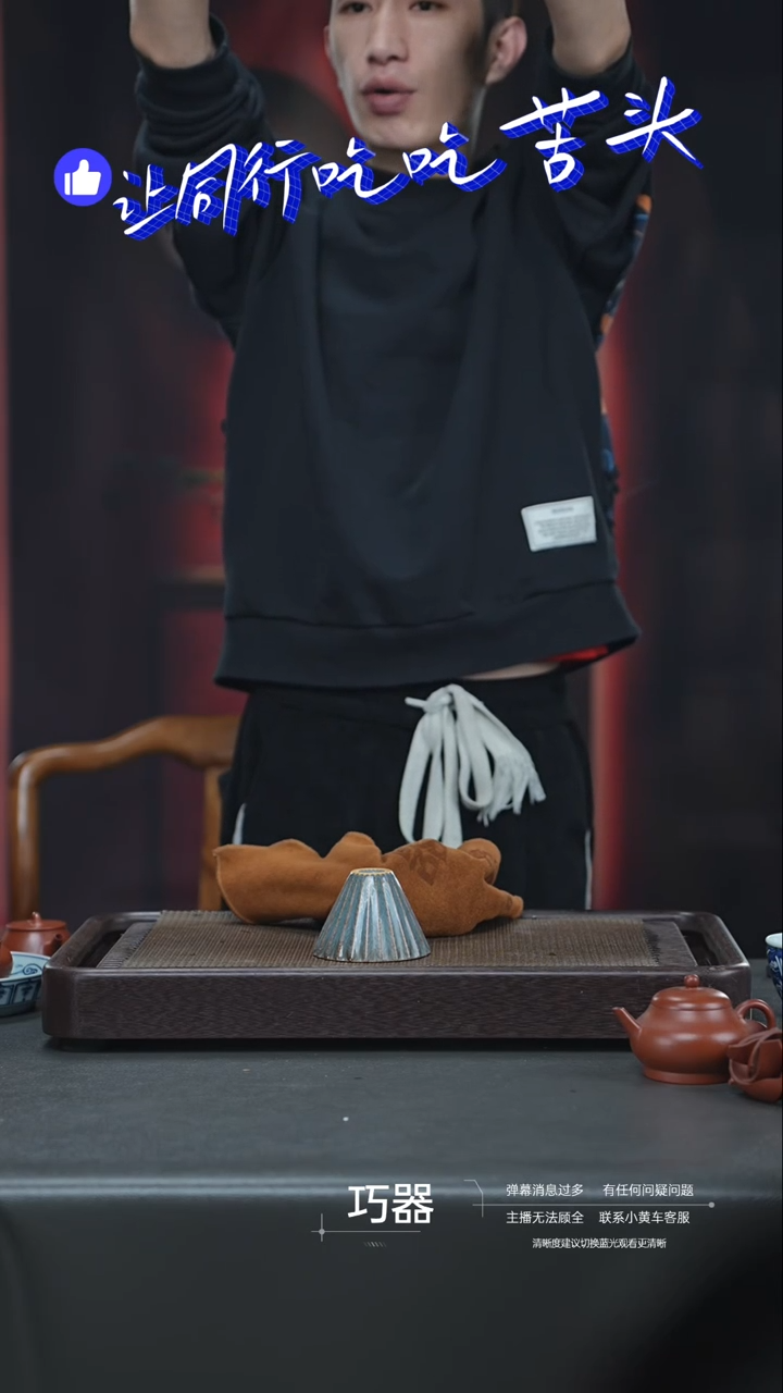 【闪购商品】紫砂茶壶27-33号