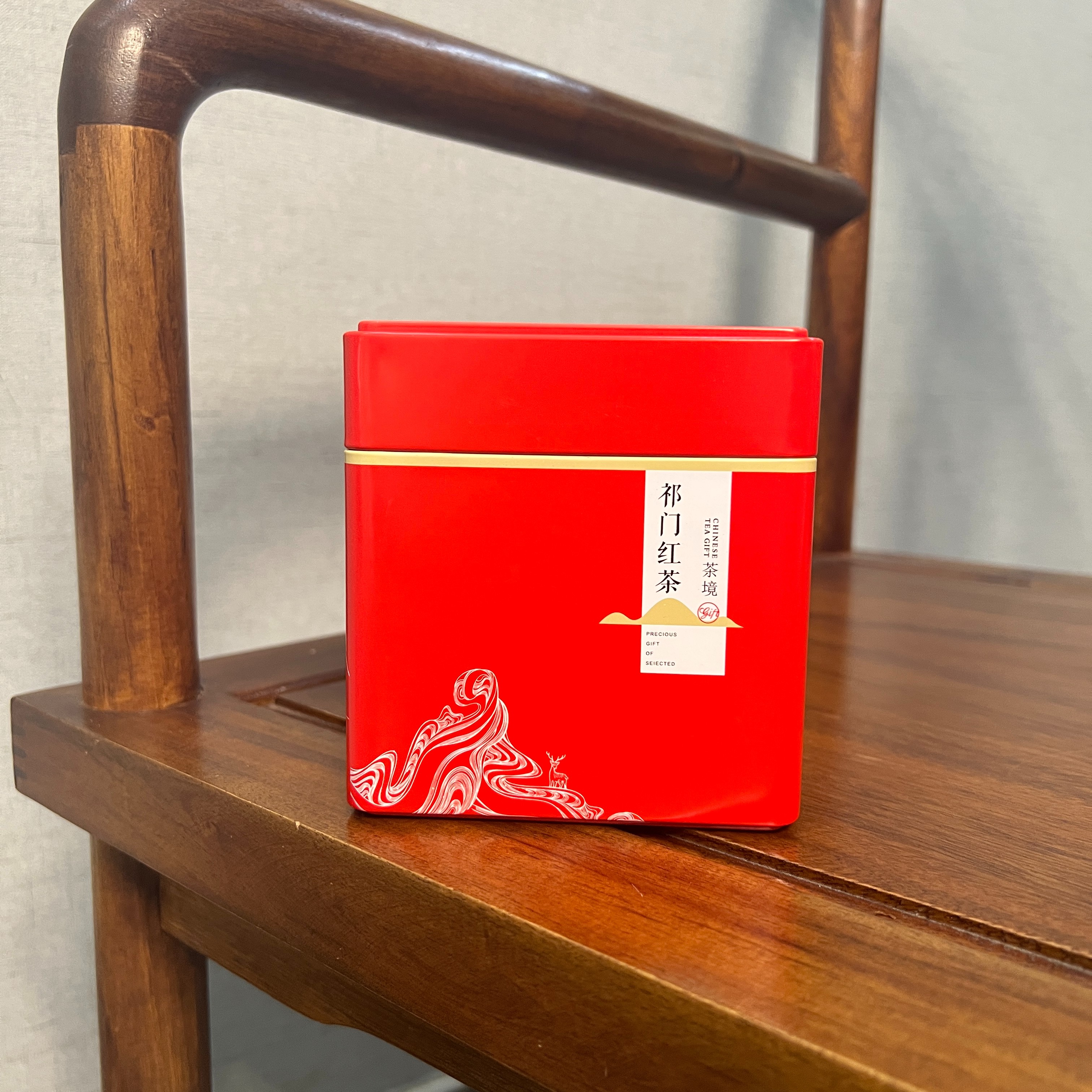 2023年正宗祁门红茶 125克/罐