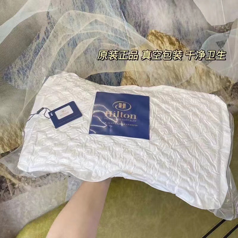 希尔顿乳胶枕泰国天然乳胶枕头成人护颈狼牙枕枕芯会销礼品枕直销