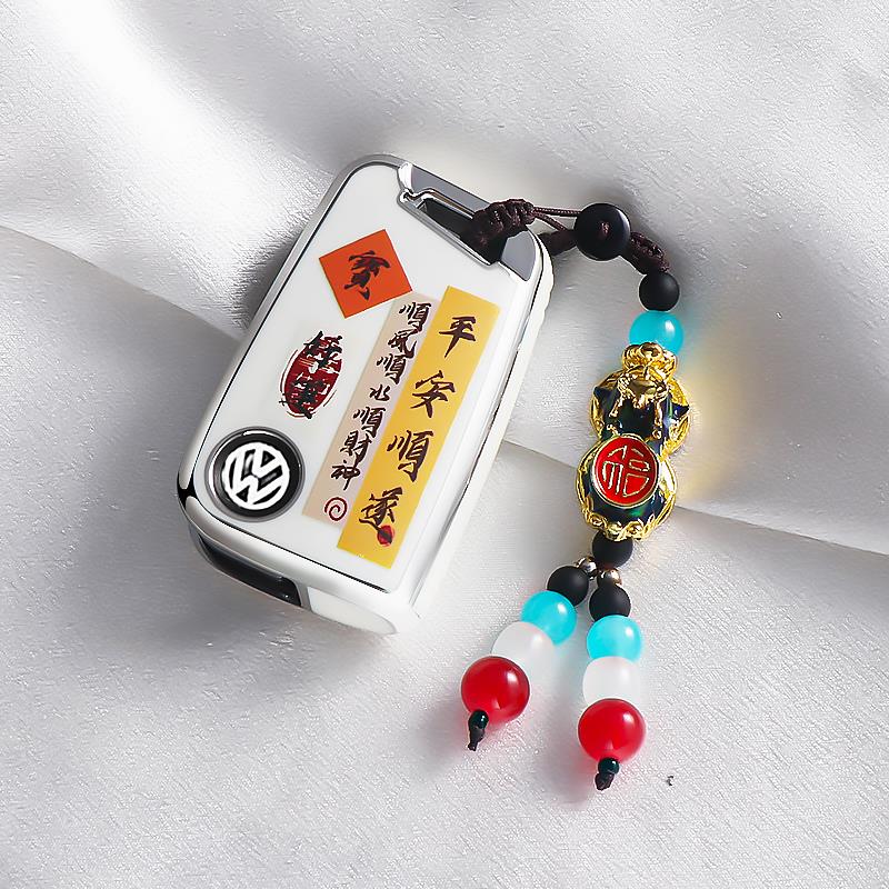 2024款大众速腾钥匙套宝来朗逸汽车凌渡迈腾探岳途岳高尔夫polo壳