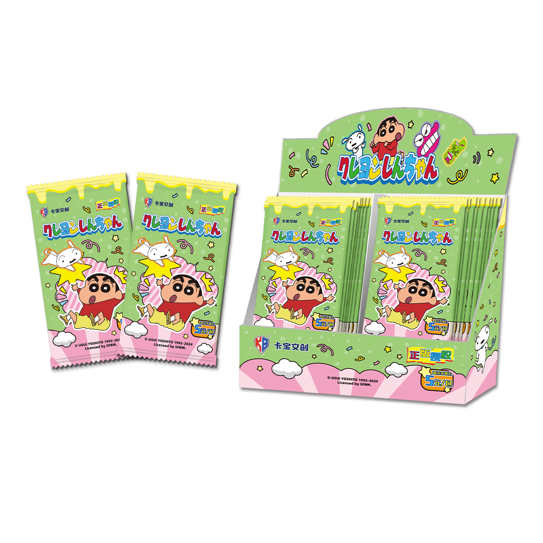 【吃吃】卡宝文创 蜡笔小新5米包 收藏卡牌（默认代拆不退换）