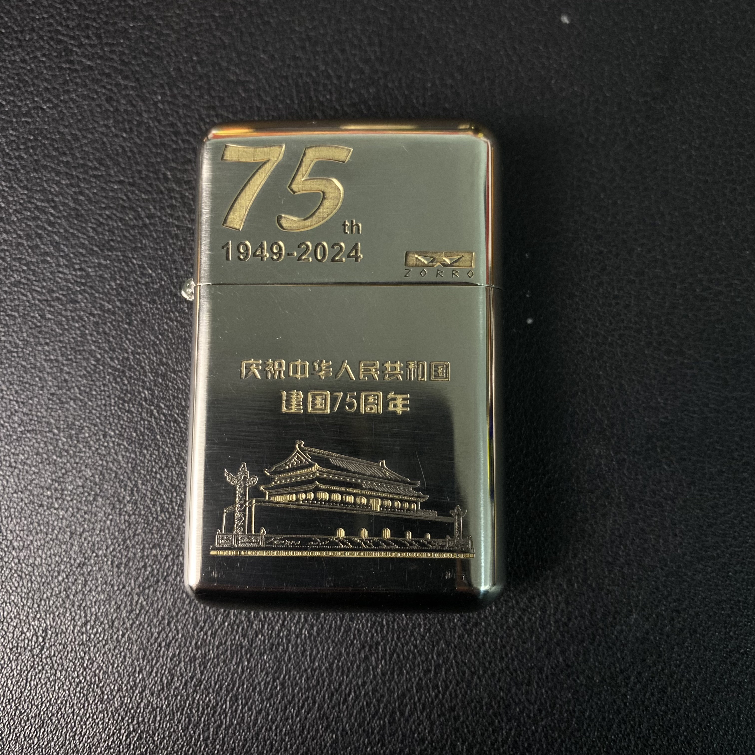 ZORRO佐罗790白镍75周年版打火机浮雕限量全铜省油王待机