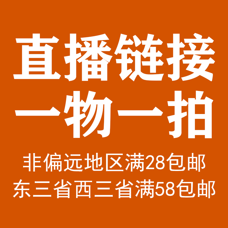 【2】滇拾记多肉老桩 一物一拍 多肉植物