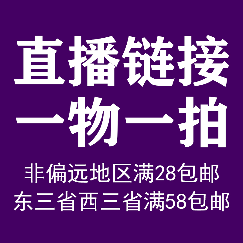 【八】滇拾记多肉老桩 直播间精选 多肉植物 一物一拍 
