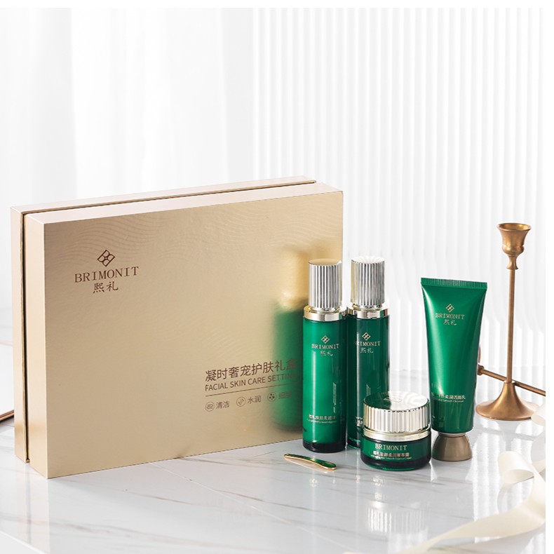 熙礼凝时奢宠护肤礼盒【保质期2026年8月】