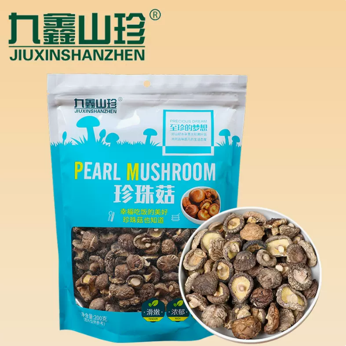 【东北特产】香菇小干香菇东北特产珍珠菇干货食用菌农家200g肉厚