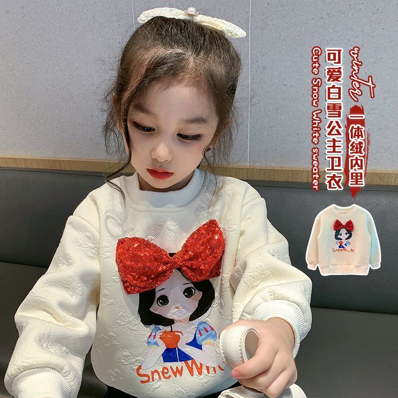 朵美巴拉巴拉宝宝女童加绒卫衣儿童洋气一体绒白雪公主卫衣女上衣