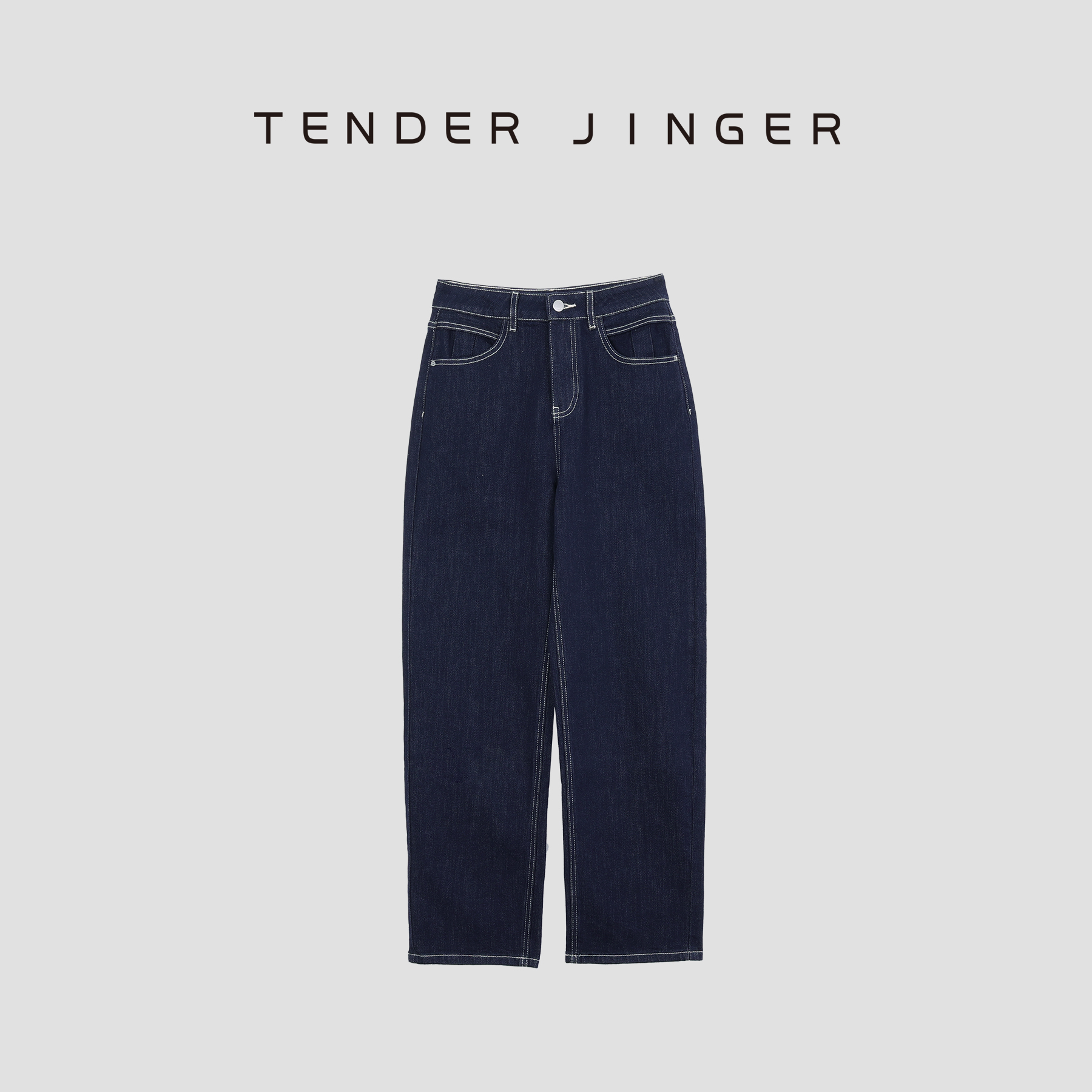 Tender Jinger【专柜】2024春高弹小镰刀牛仔裤T41SAI76072