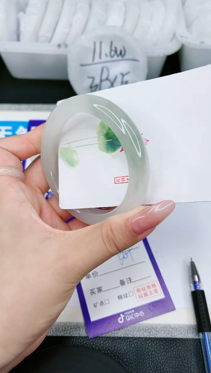 【闪购商品】石英质玉手镯未镶嵌（多样性发一）359-56+