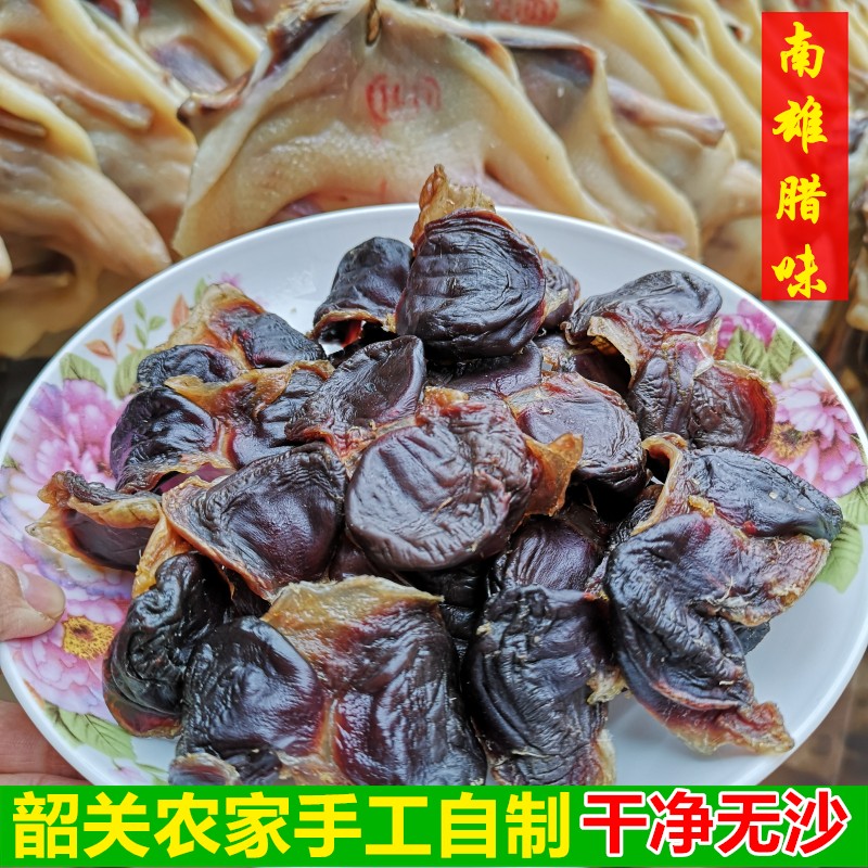 南雄腊鸭胗腊鸭肾鸭肫250g