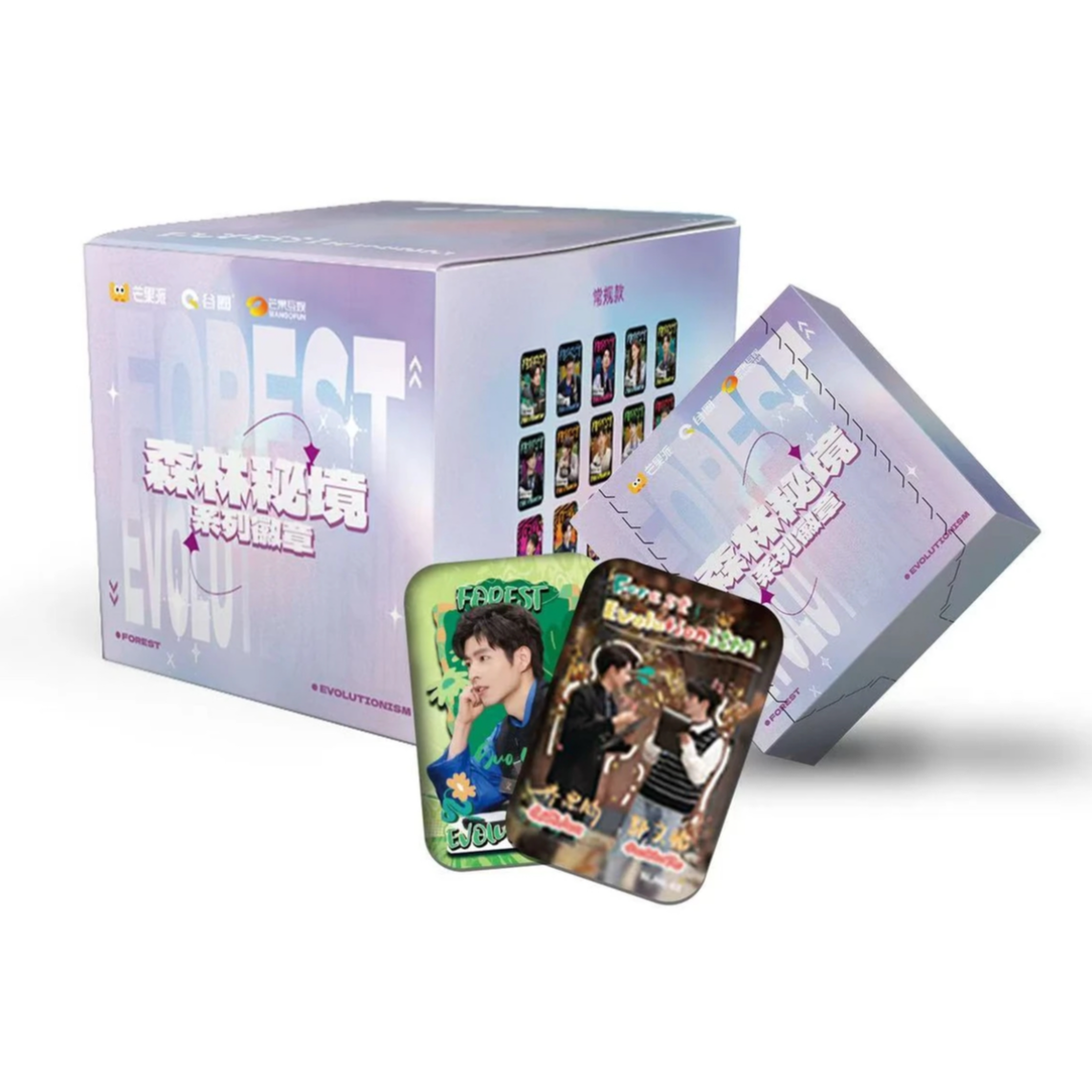 【许愿】谷圈正版 《森林秘境系列徽章》吧唧盲盒 （代拆）