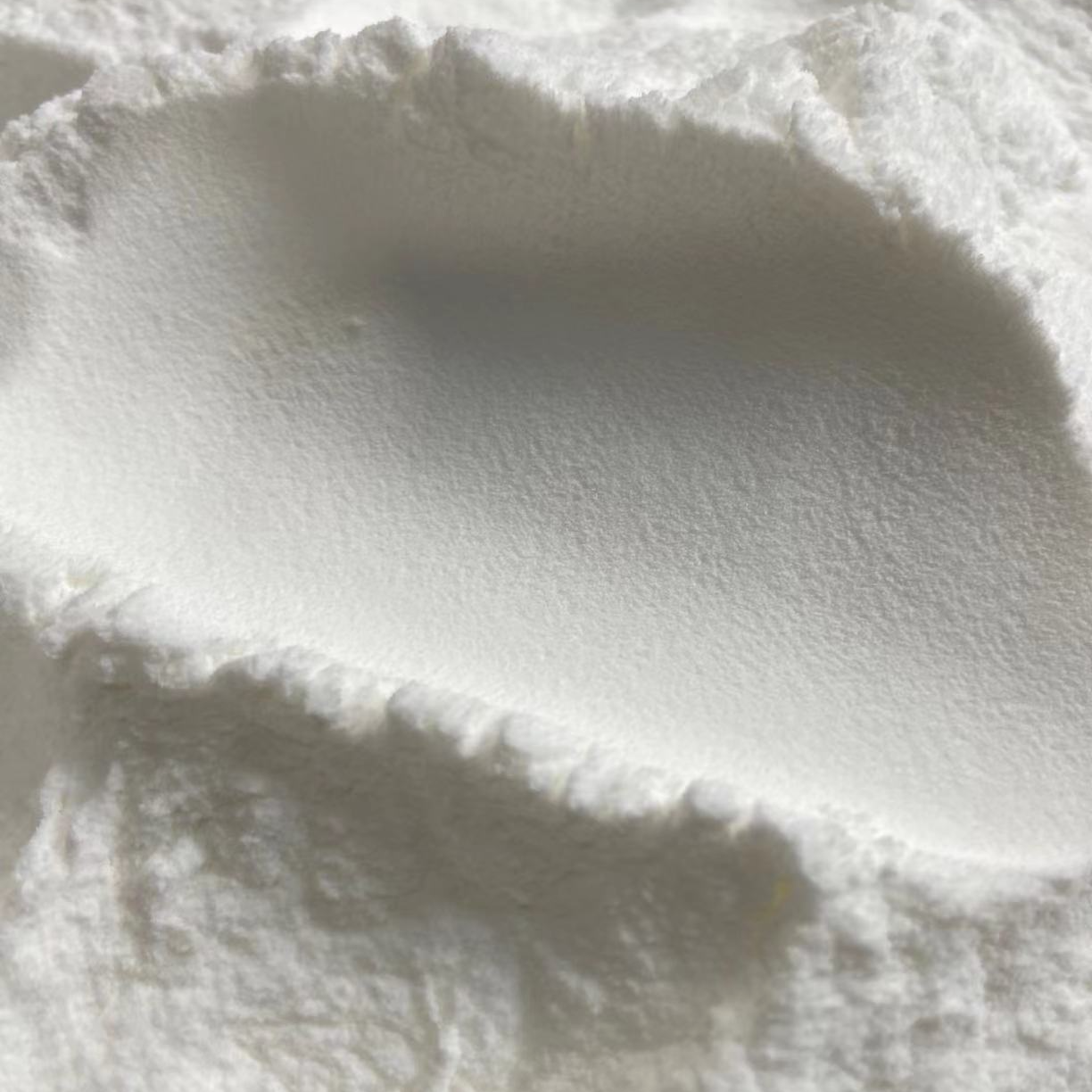 1【白-桦-树-粉】净含量：250g-1000g【阿忠现收现卖】枸